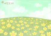 소소한일상 이미지