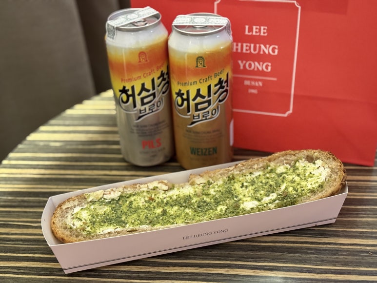 이흥용과자점 이미지