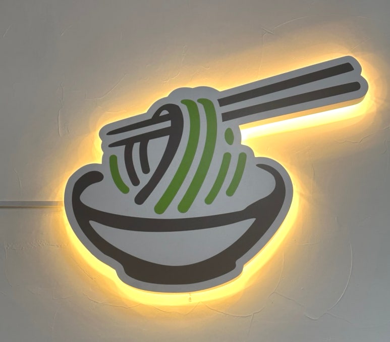 평택칼국수 법원점 이미지
