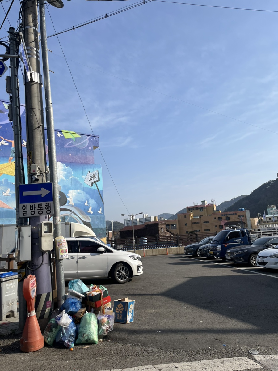 바이넛(BYNUT) 이미지
