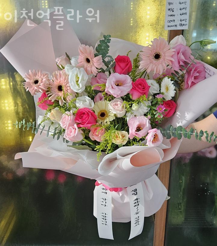 이천억플라워 이미지