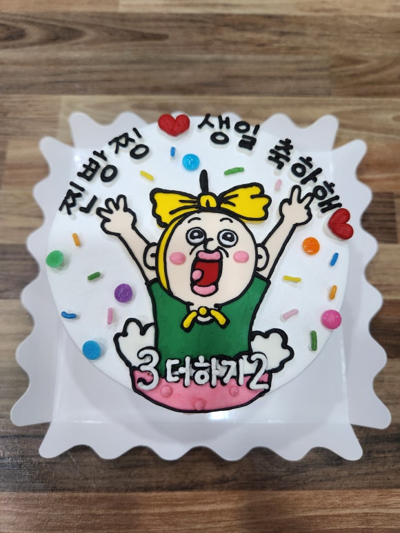 호흘 이미지