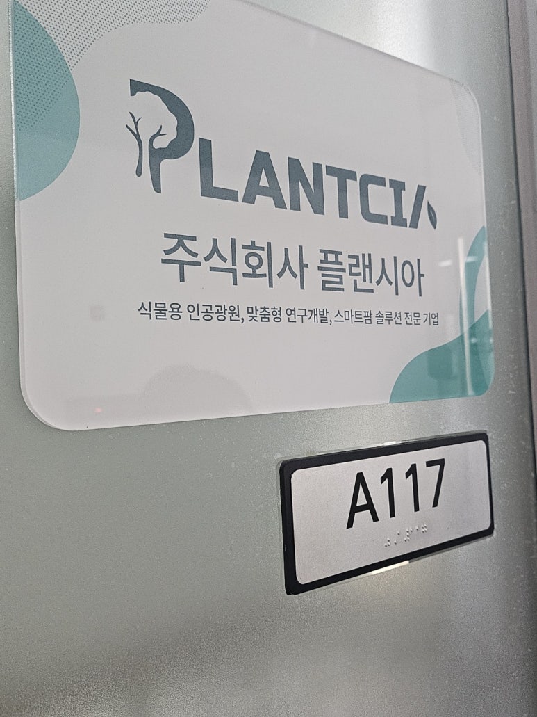 주식회사 현대비즈 이미지