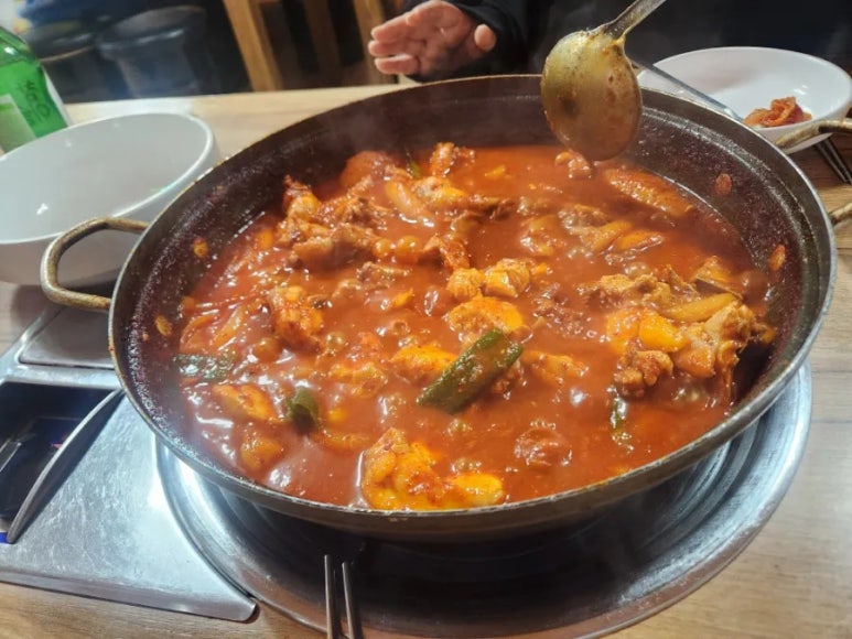 함지박아구찜 이미지