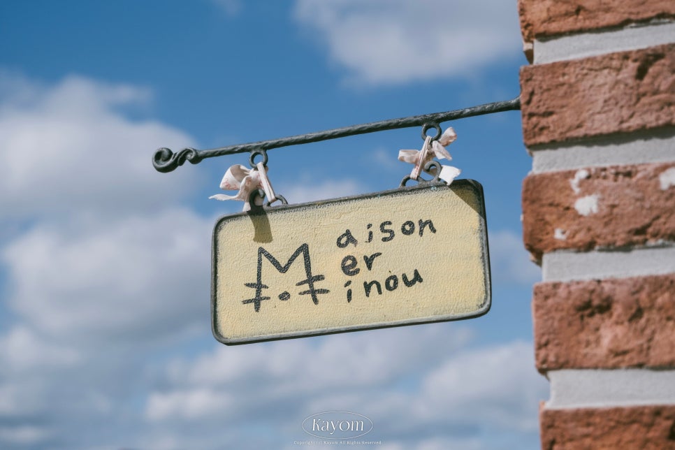 메종메르미누(Maison Mer Minou) 이미지