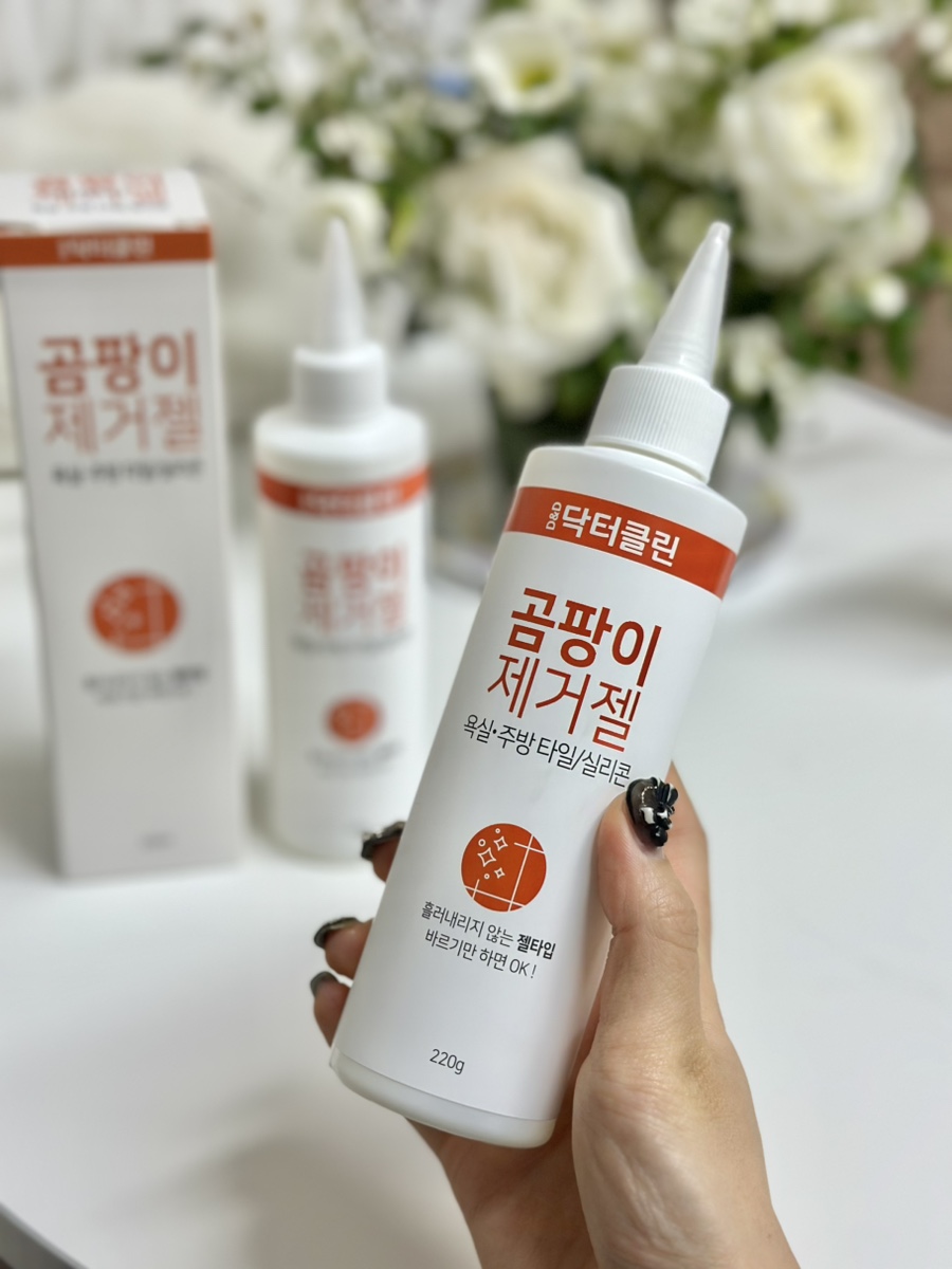 주방화장실곰팡이클린 이미지