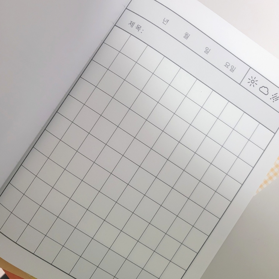 모리스디자인주 이미지