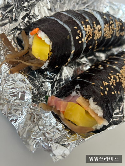 옥이네김밥 이미지