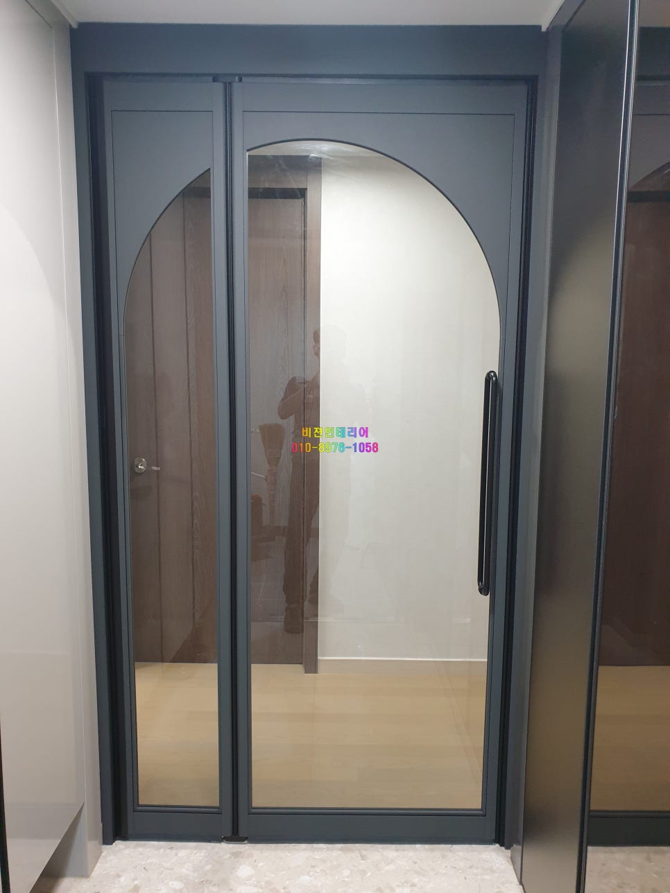 비젼인테리어 이미지