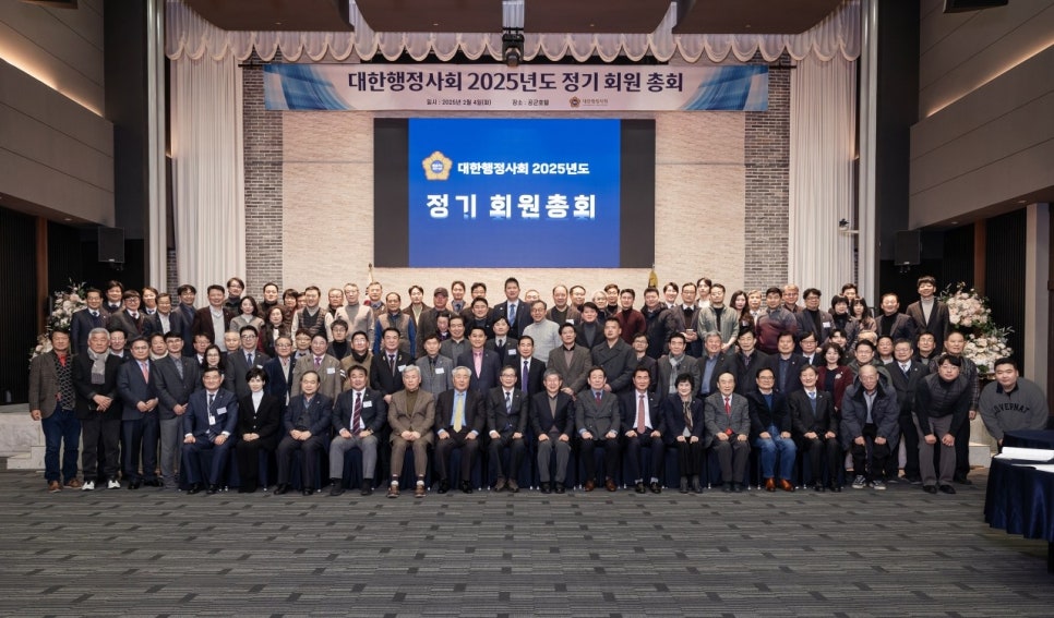 명행정사 이미지