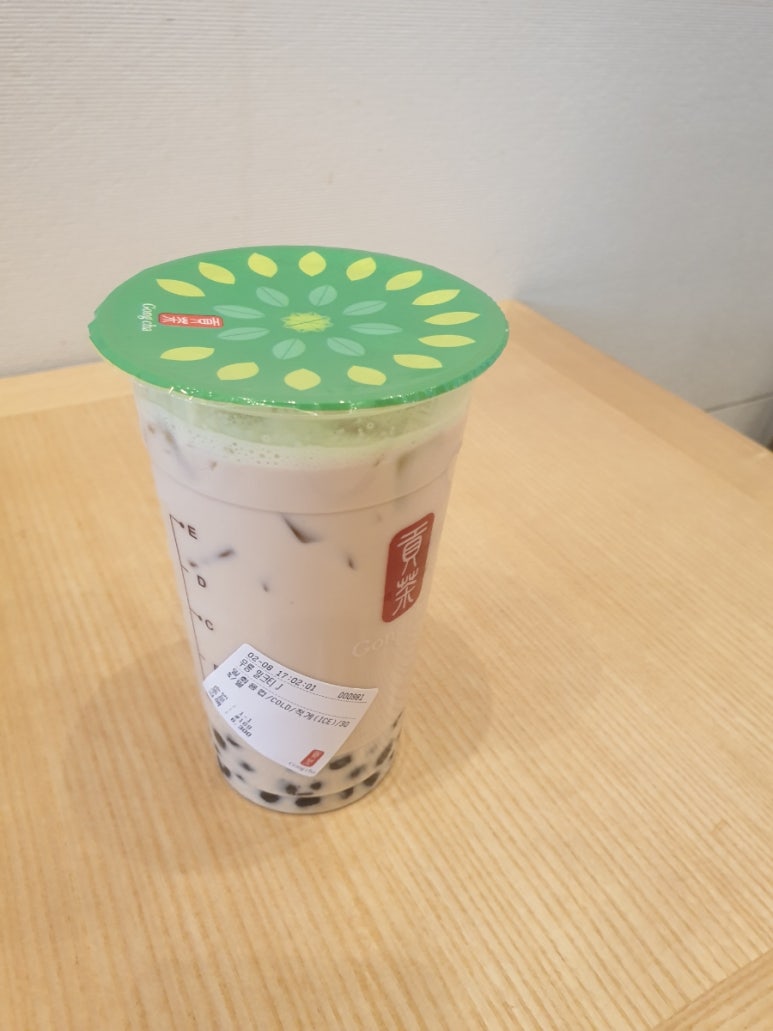 공차고척 이미지