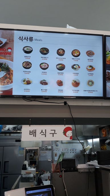 대림비엠시 이미지