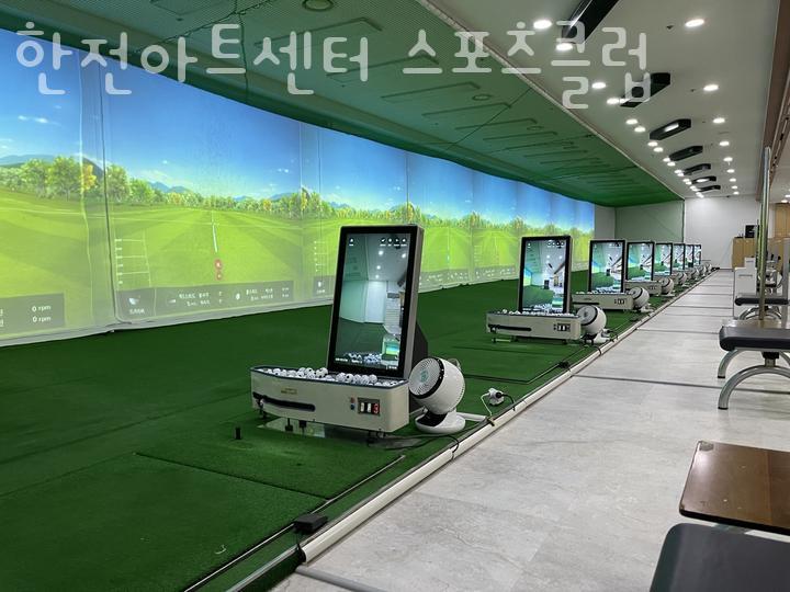 한전아트센터스포츠클럽 이미지
