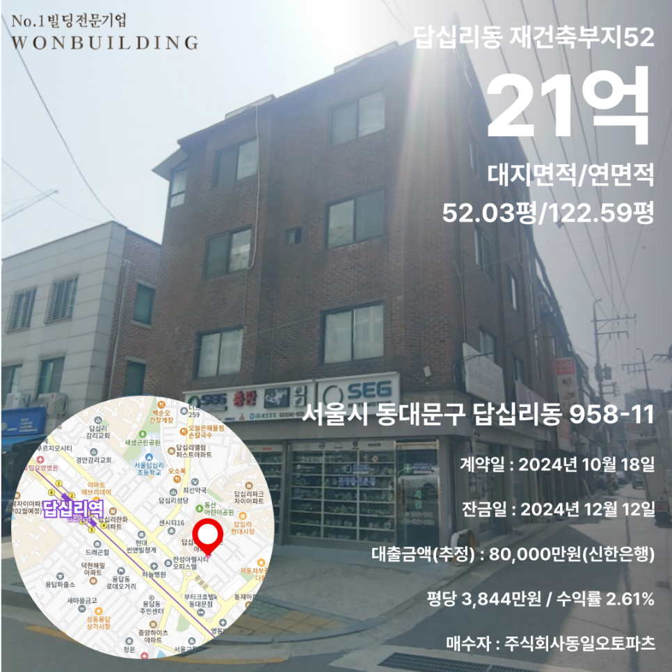 정아트앤컴퍼니 주식회사 이미지
