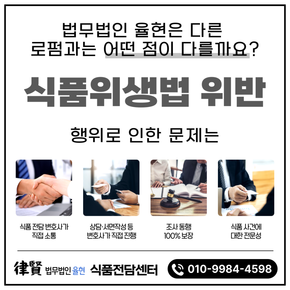 감미식품 이미지