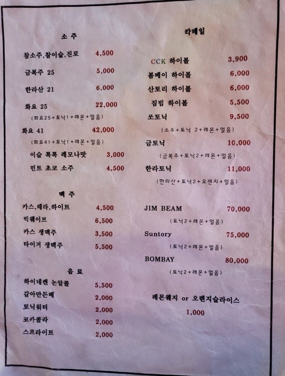 씨씨케이 이미지
