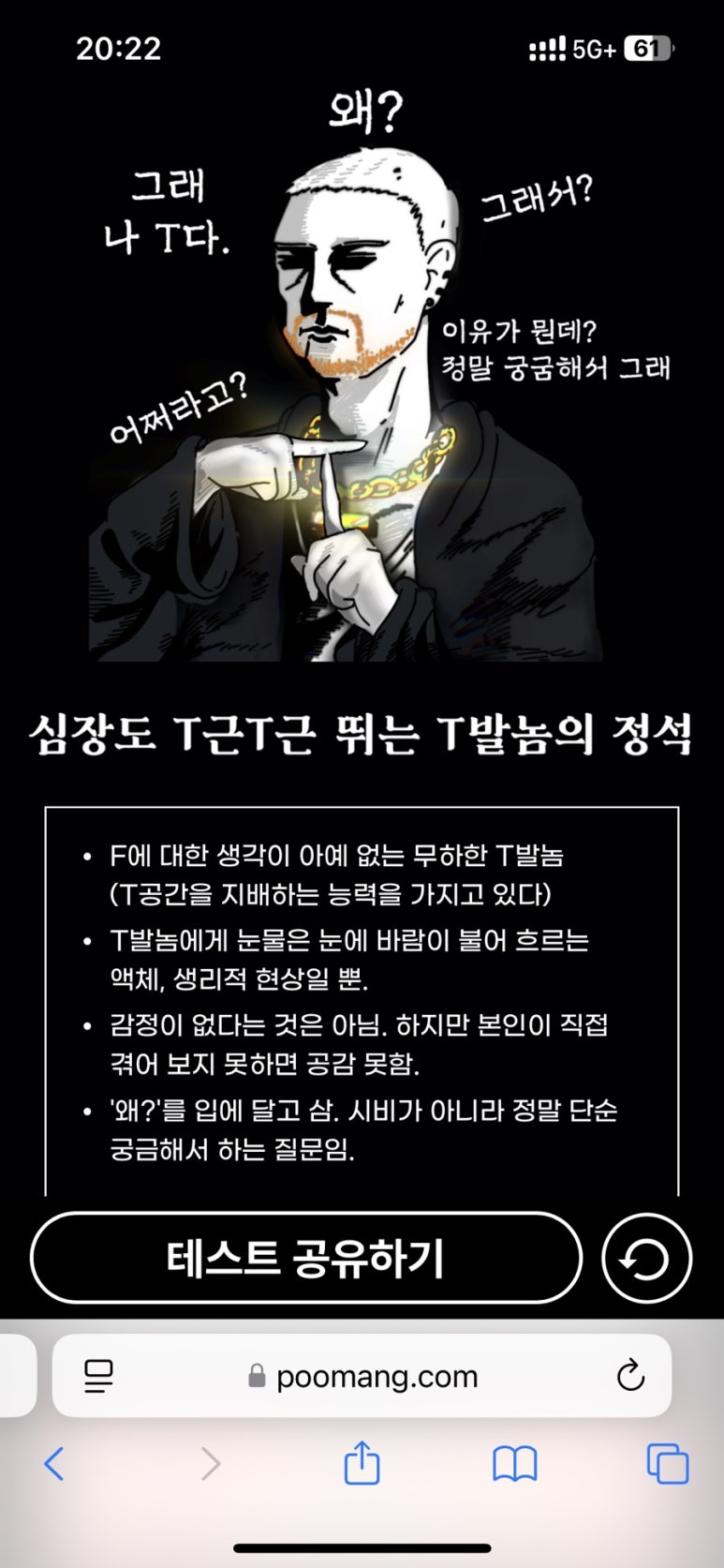 (주)아이언크로스 이미지