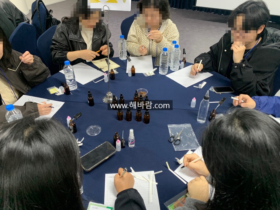 청테라피 이미지