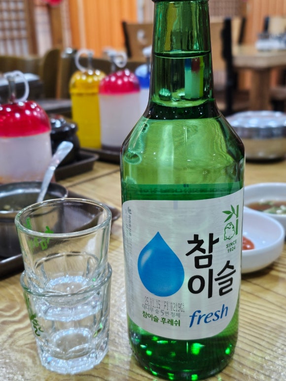 은성옥흑염소전문점 양평해장국 이미지