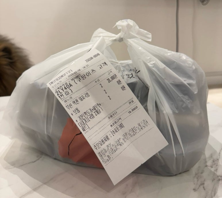 역전돼지국밥 이미지