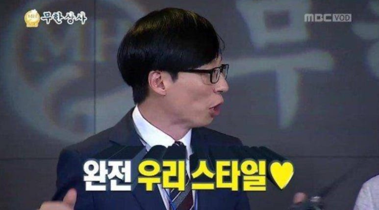 잣품은 그집 호두과자 이미지