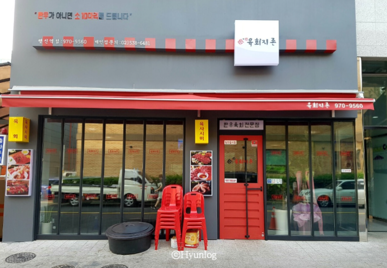 술마실고양 이미지