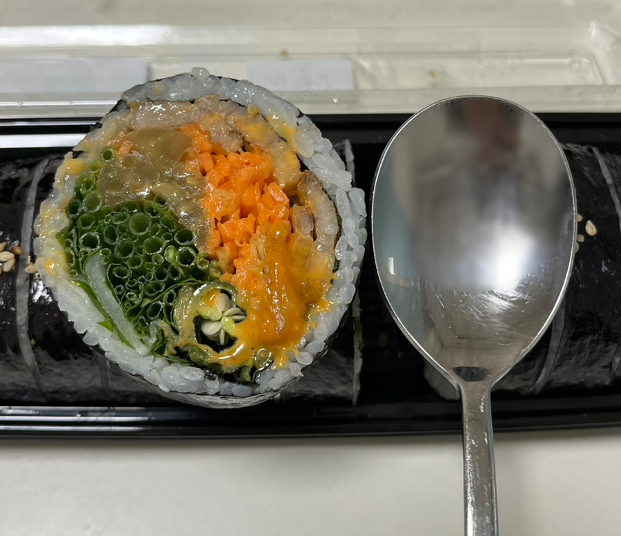 부자영김밥 이미지