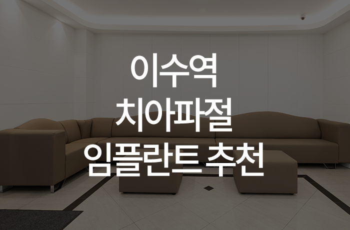 웰위너스 이미지