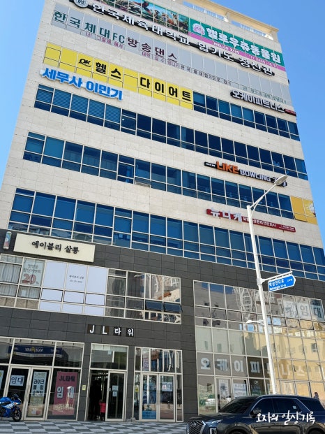 헬로우쥬 카페 이미지