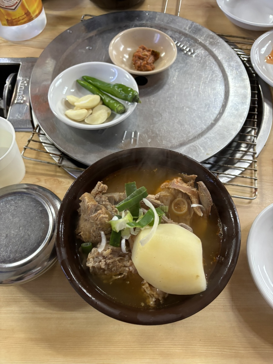 토투서울 이미지