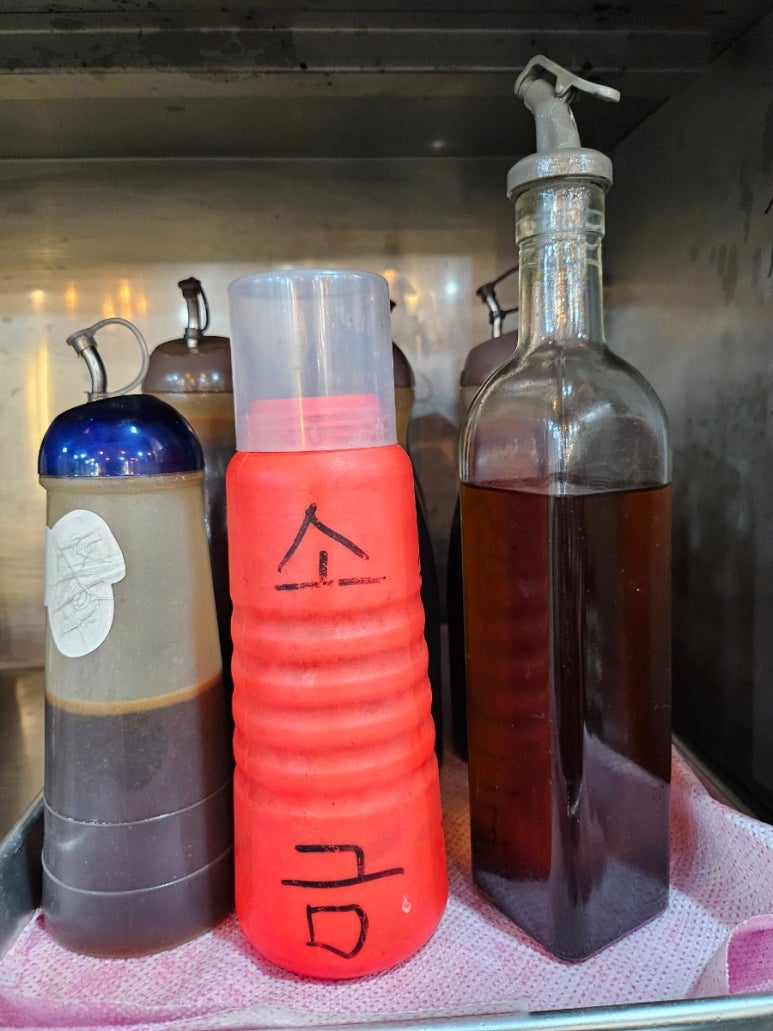 미박육간 이미지