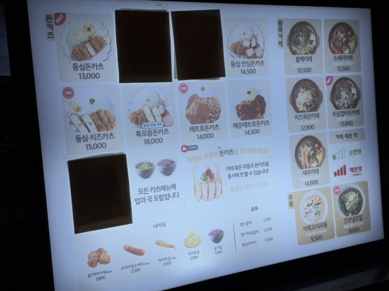 더타코부스부산프리미엄 이미지