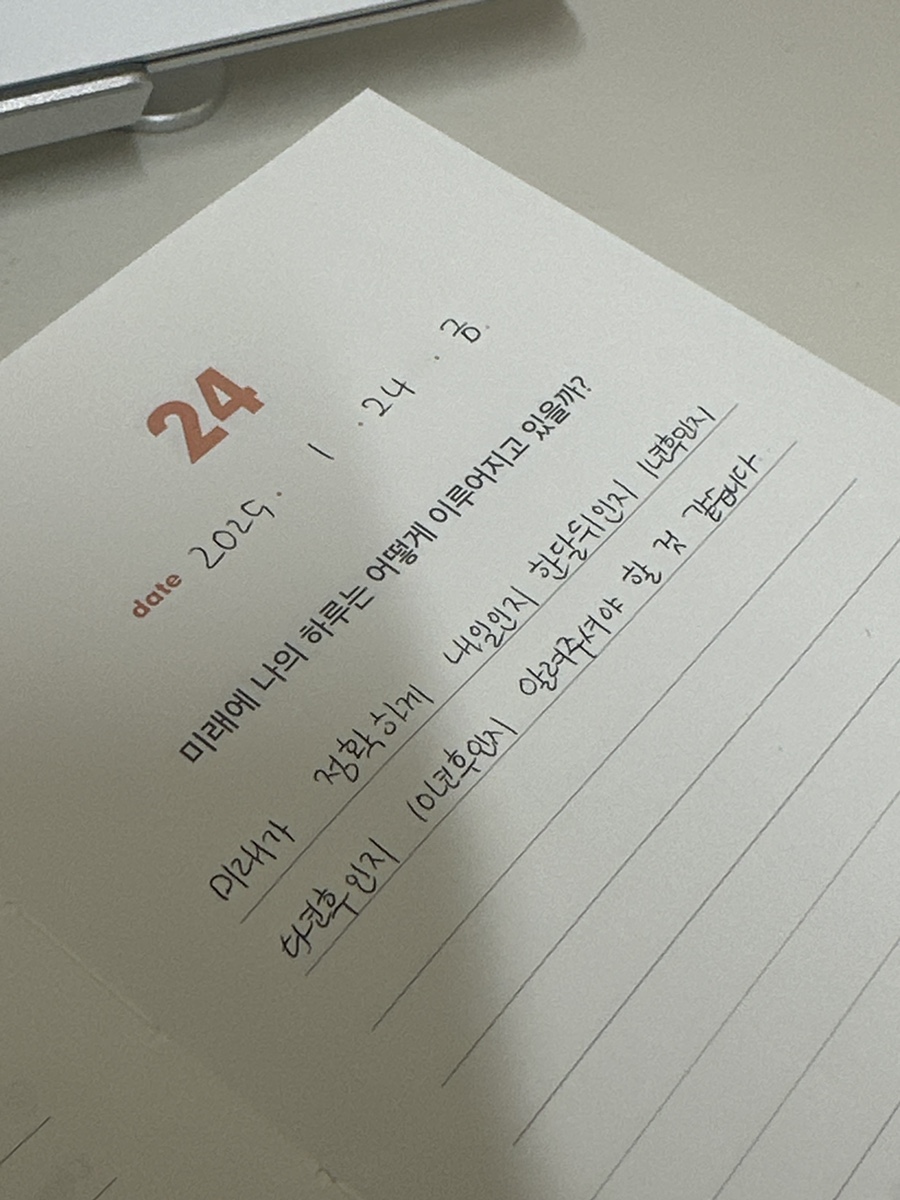 우진Food 이미지