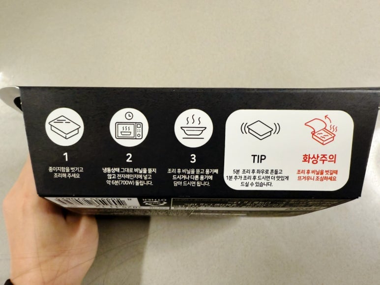 카페이노스(주) 이미지