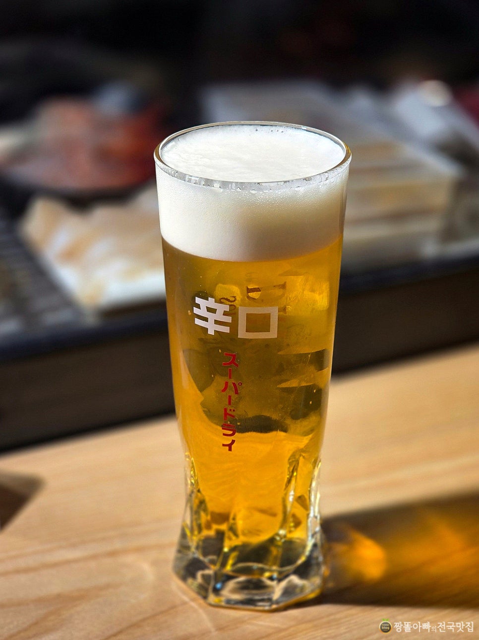 만센쇼쿠도 이미지