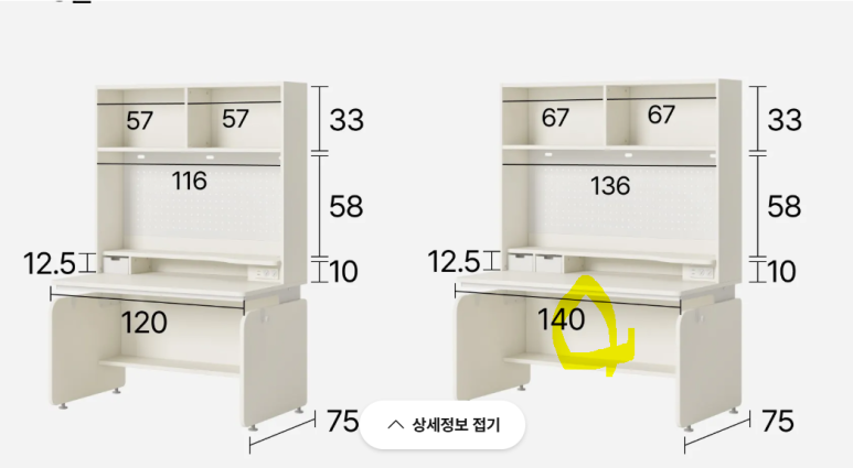 한샘베이커리 이미지