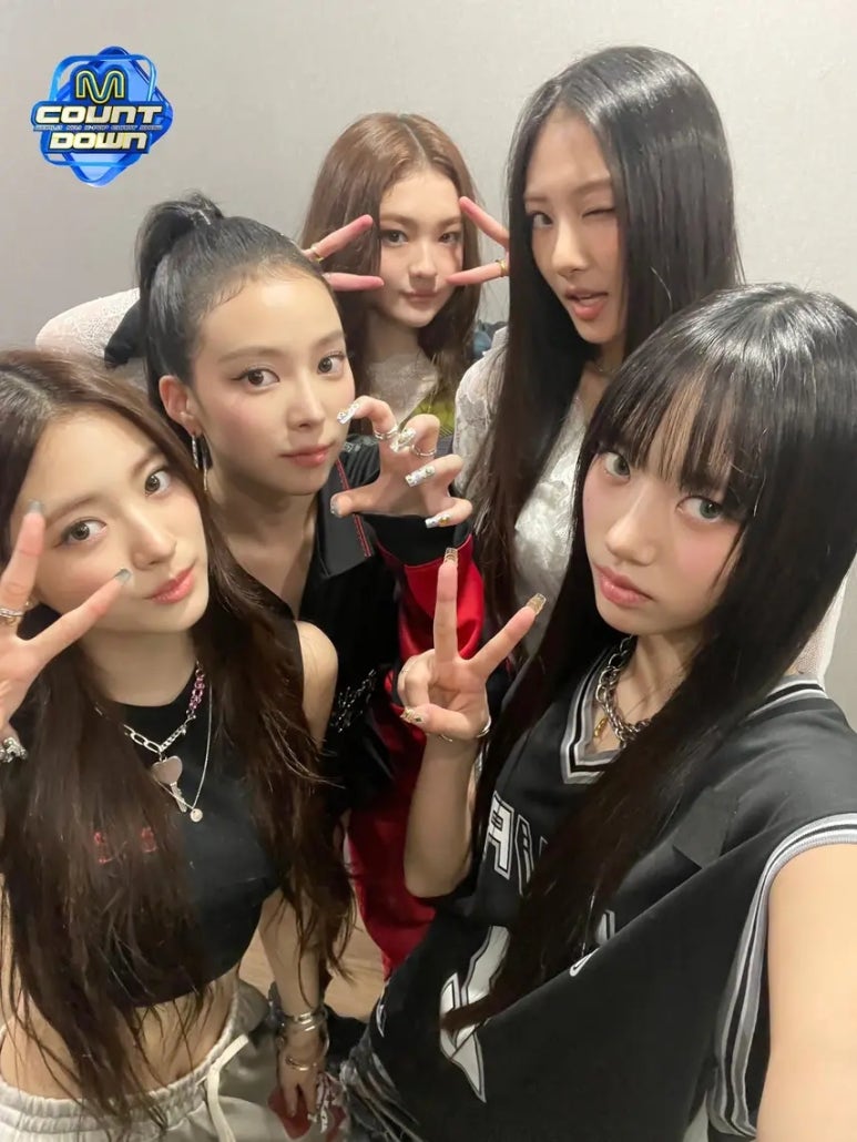 더수인 이미지