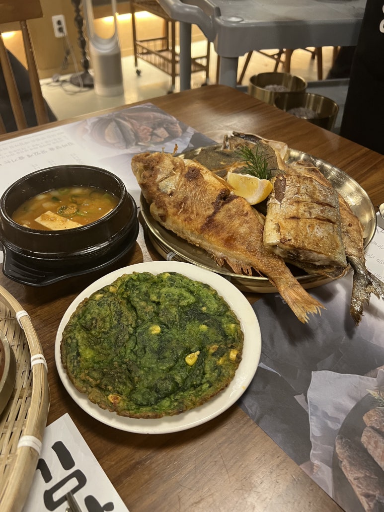 부산생선 이미지