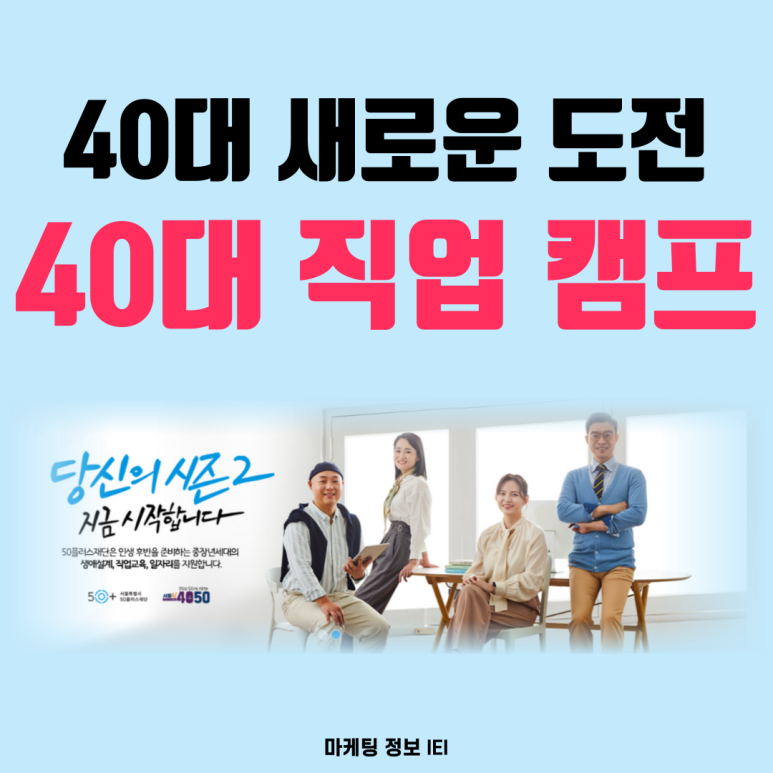통일로남부 이미지