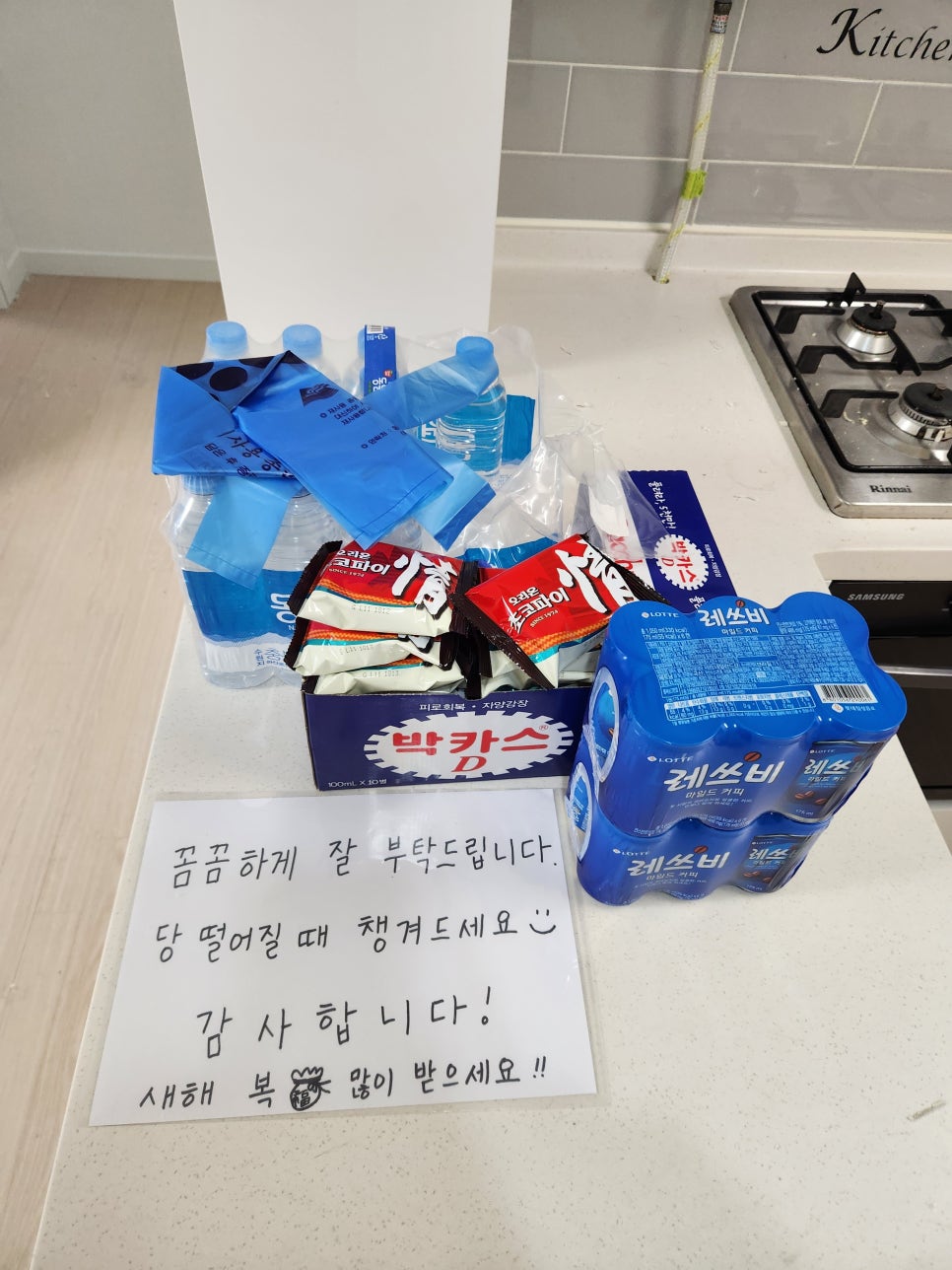 에스앤비클린 이미지