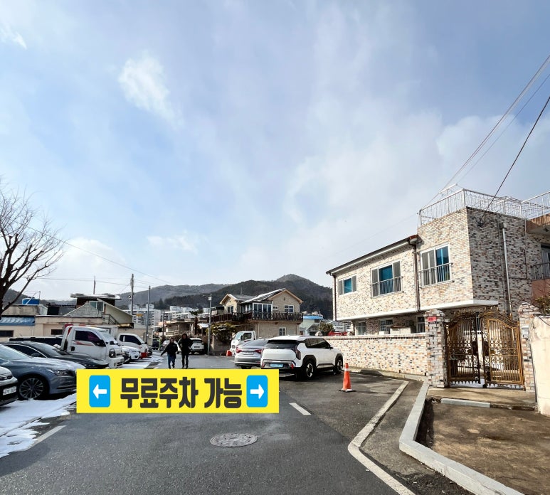 순천 스무날 이미지