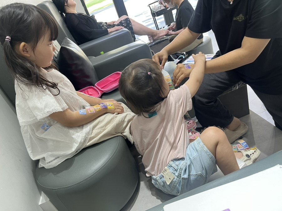 인어크라운 이미지