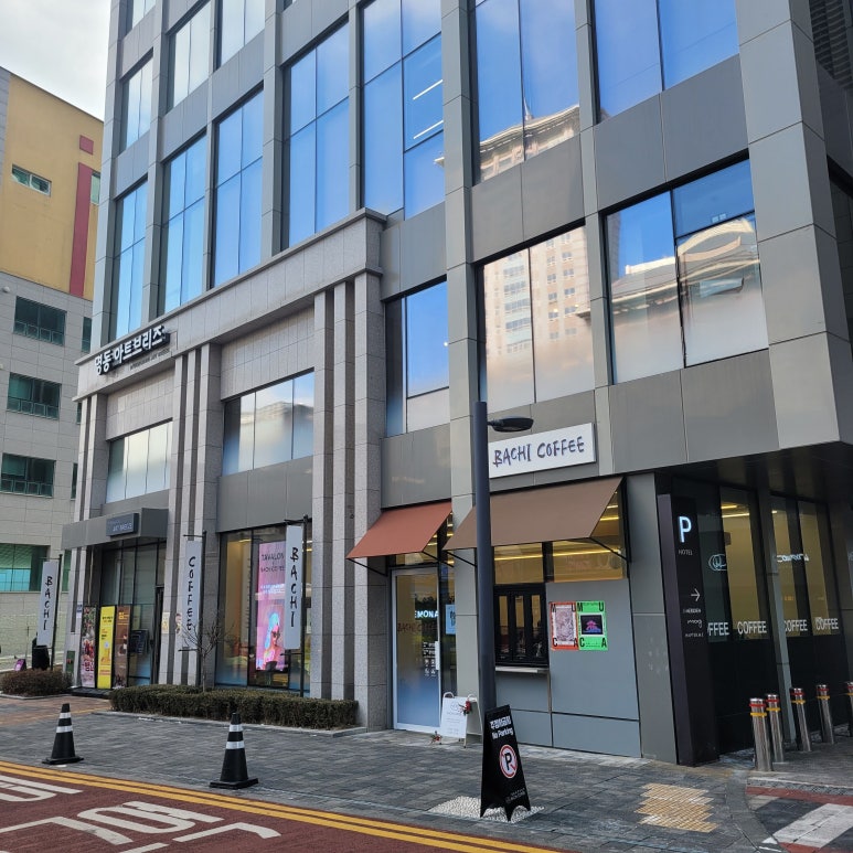 명동아트브리즈바치커피 이미지