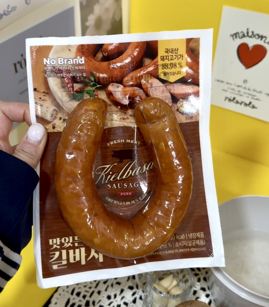 이마트24 보라매자이점 이미지