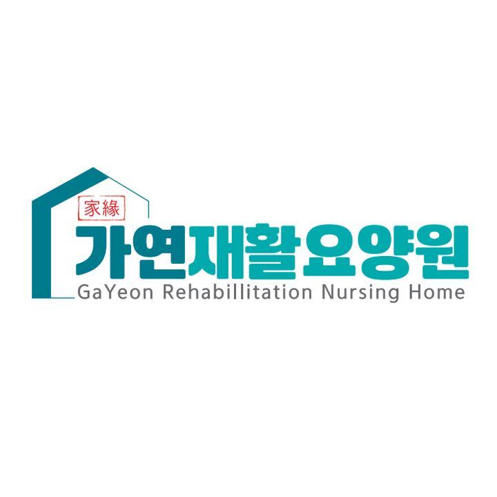 양주재활요양원 이미지