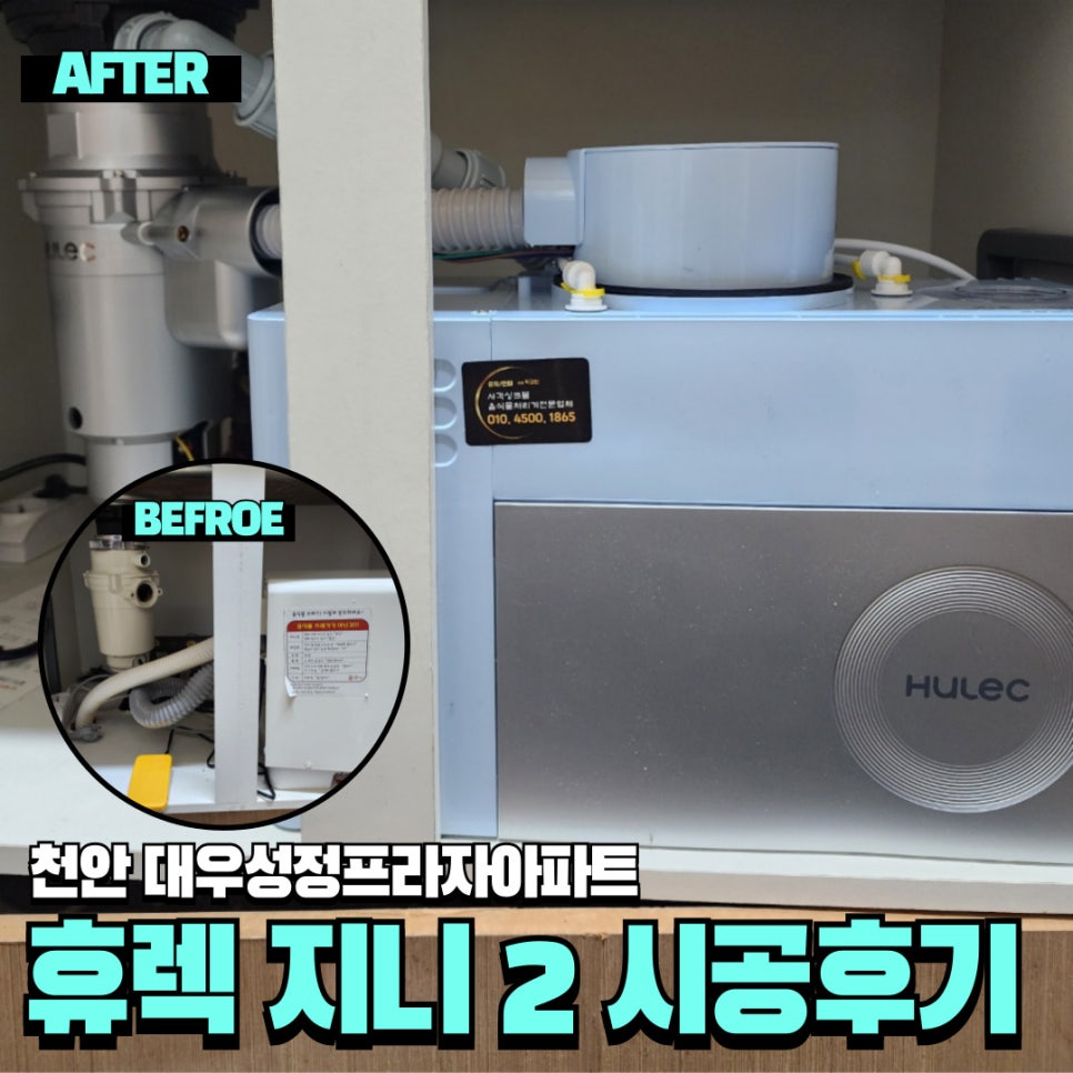 성정프라자 이미지