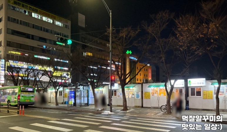 3호집 이미지