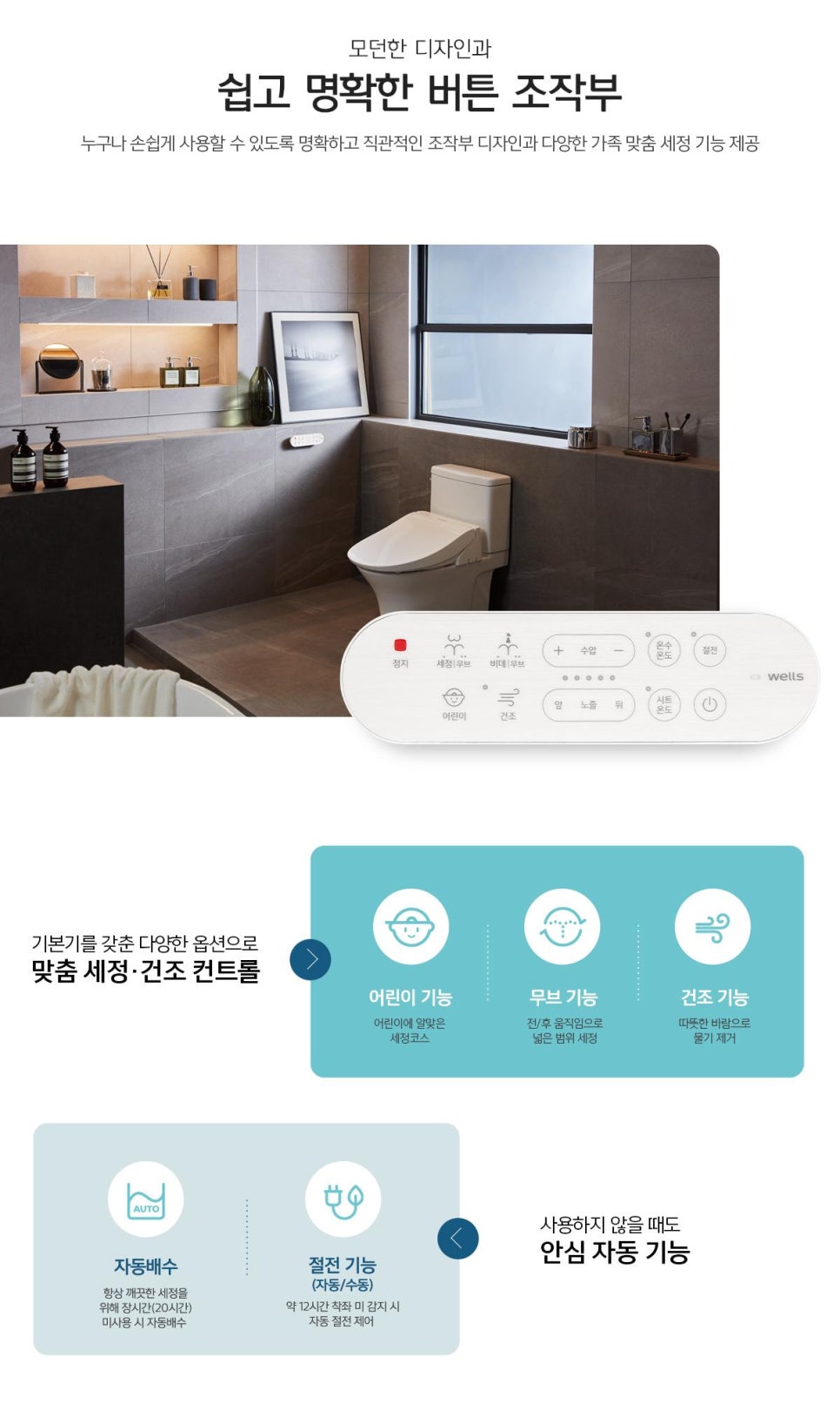 플러스렌탈 이미지