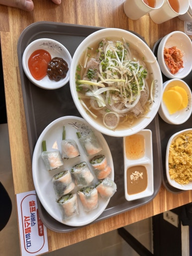 로컬사이공쌀국수 이미지