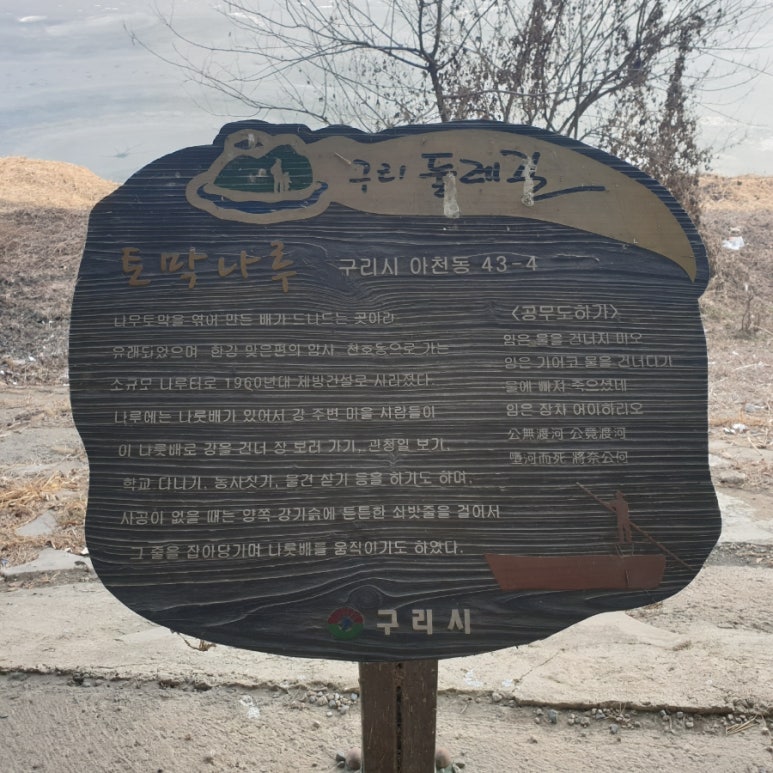 배관청사람들 이미지